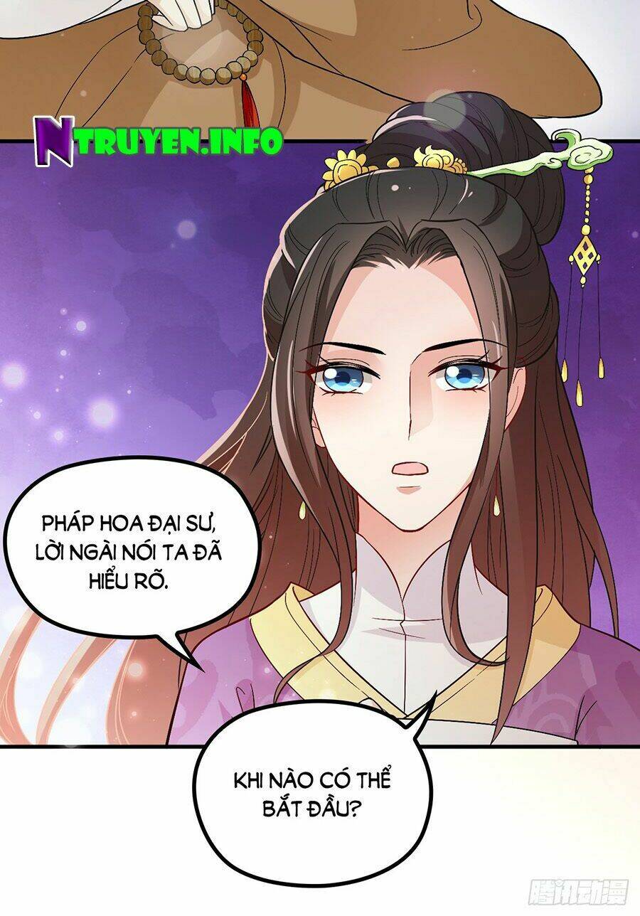 Vương Phi Thật Uy Vũ: Chapter 37.1