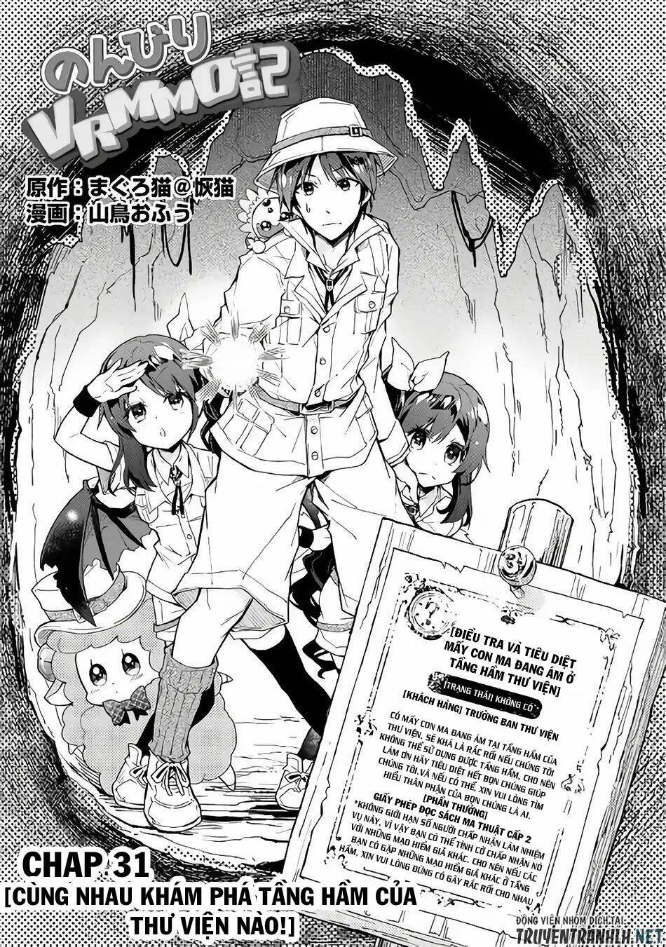 Nonbiri Vrmmoki: Chapter 31