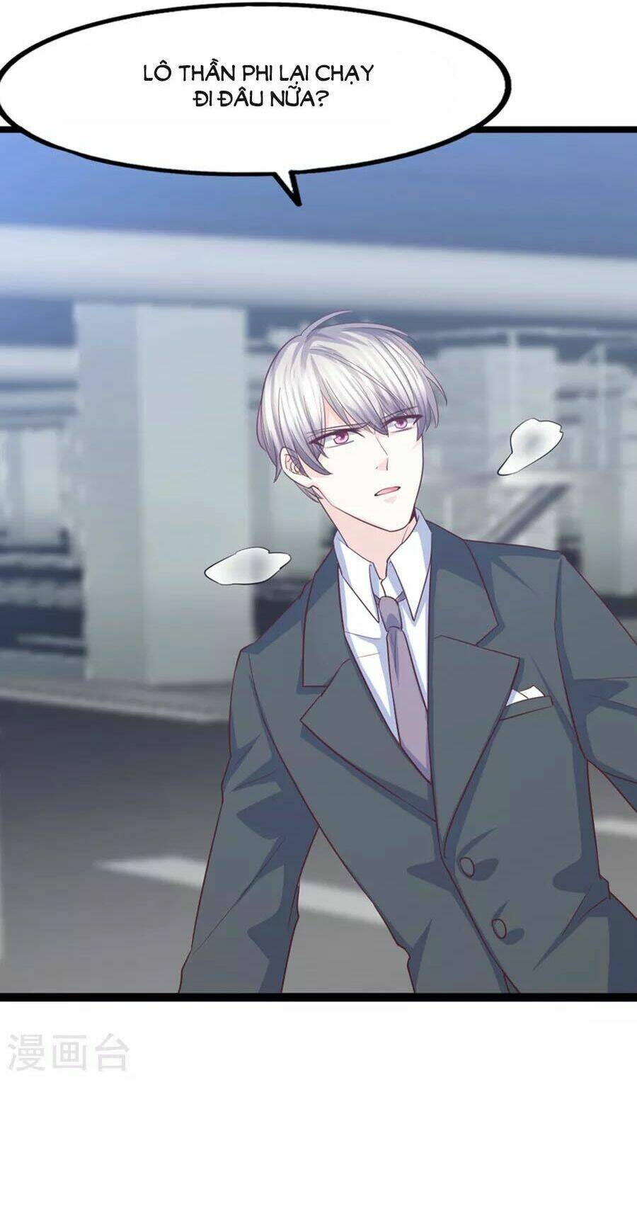 Ta Và Nam Thần Cởi Áo Ngủ Rồi: Chapter 39