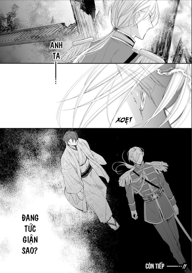 Watashi No Shiawase Na Kekkon: Chapter 14