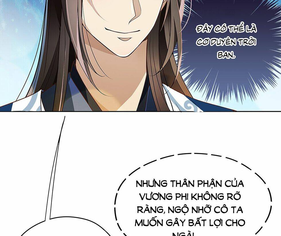 Vương Phi Thật Uy Vũ: Chapter 9.1