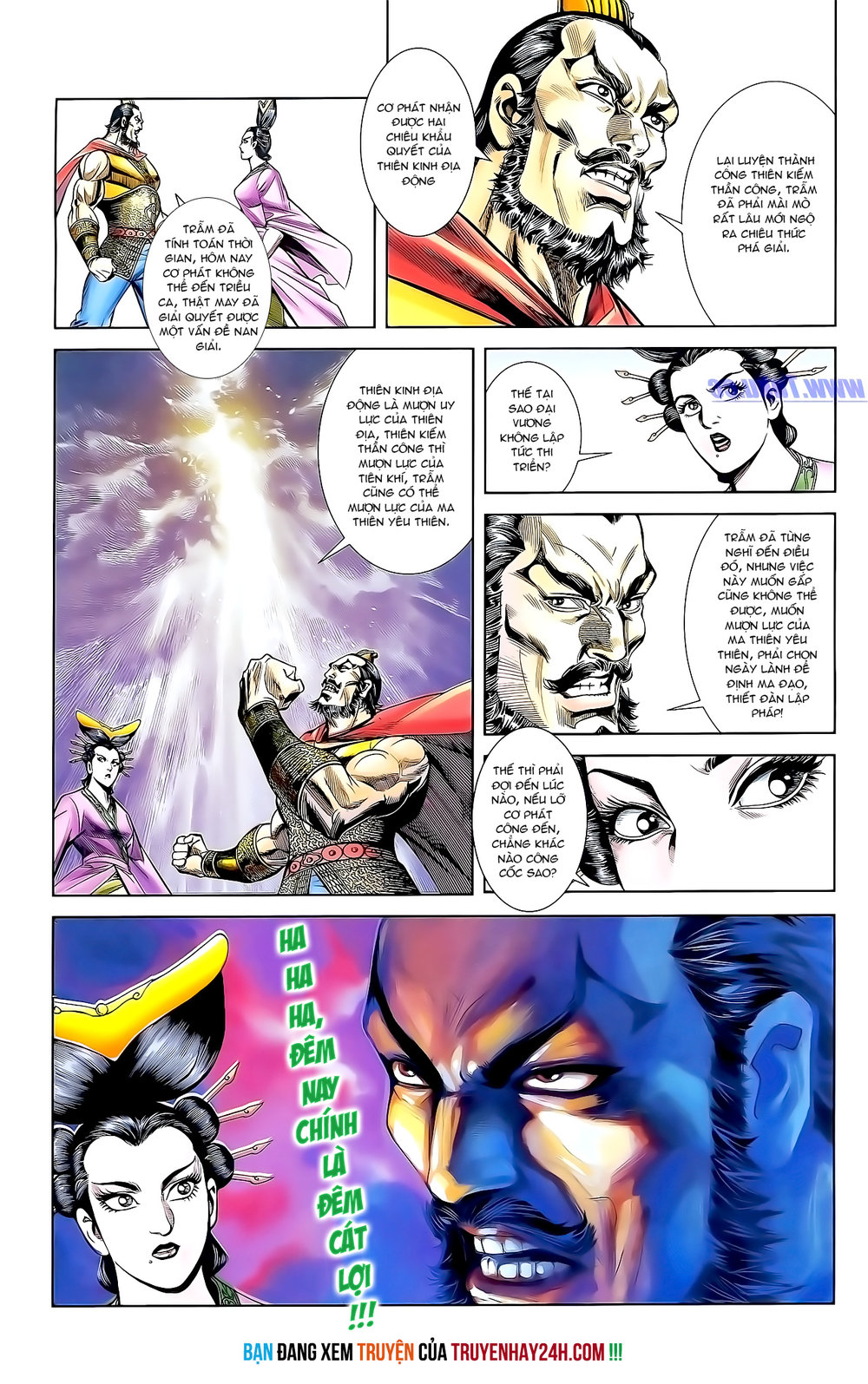 Thiên Tử Truyền Kỳ 1: Chapter 159