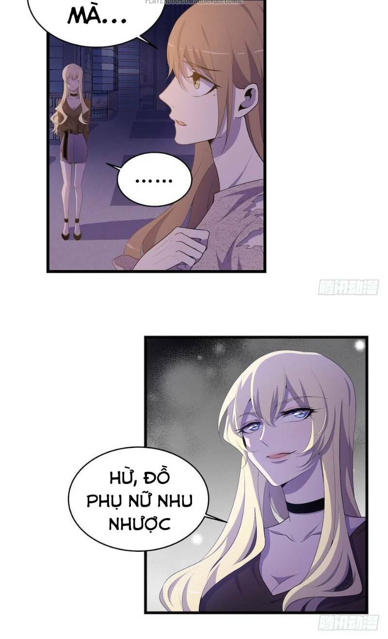 Thát Không Mê Thất: Chapter 25