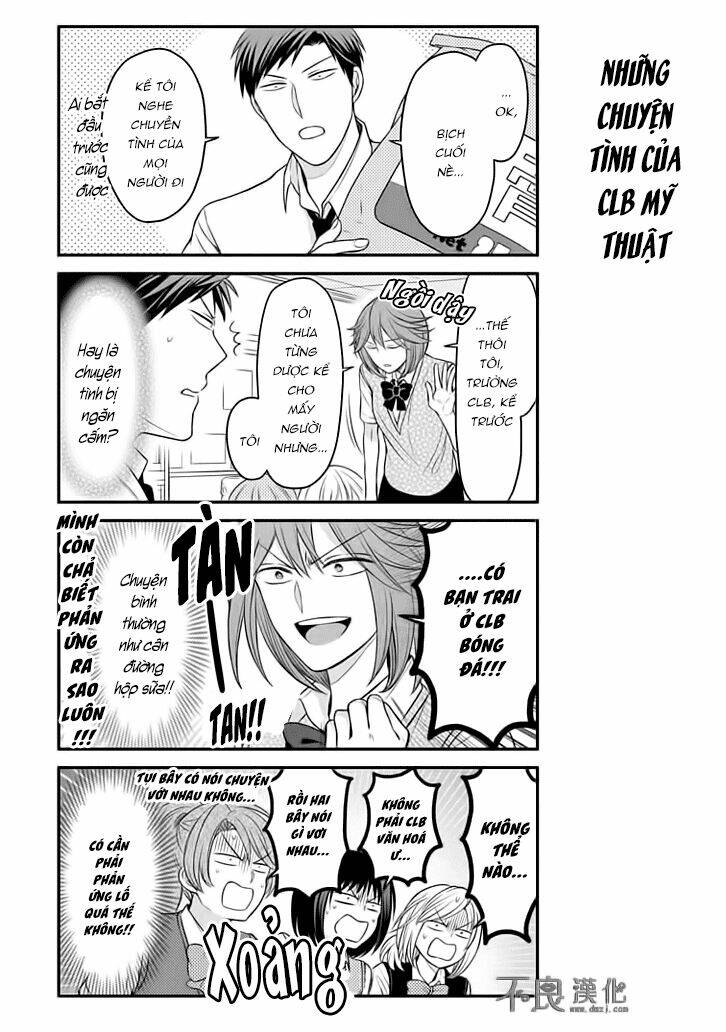 Gekkan Shojo Nozaki-Kun: Chapter 86