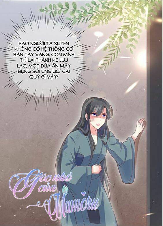 Hậu Cung Của Nữ Hoàng Có Chút Loạn: Chapter 2