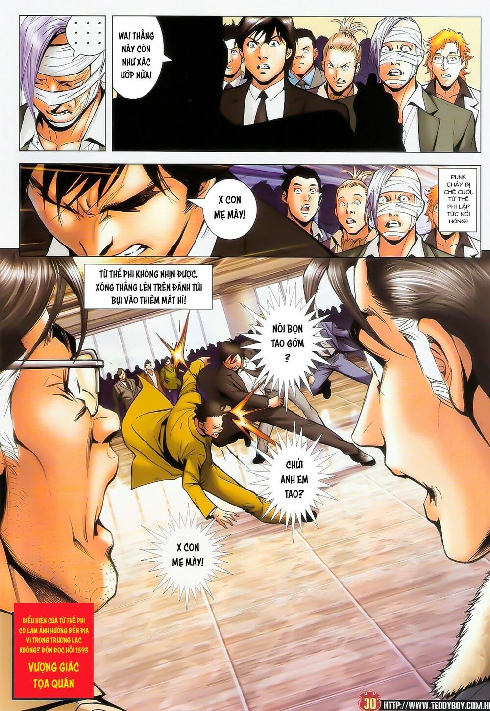 Người Trong Giang Hồ: Chapter 1592: Trần Hạo Nam Tái Khởi Chiến Ý