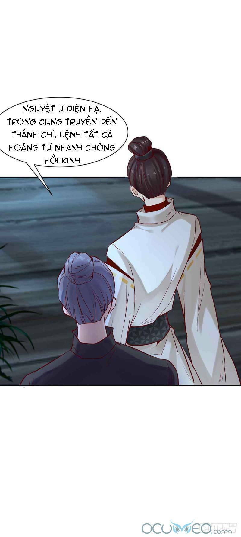 Minh Đế Độc Sủng Âm Dương Phi: Chapter 6