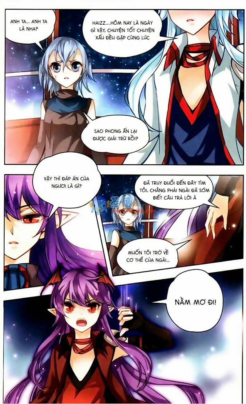 Mị Chi Ma Hạp 2: Chapter 33