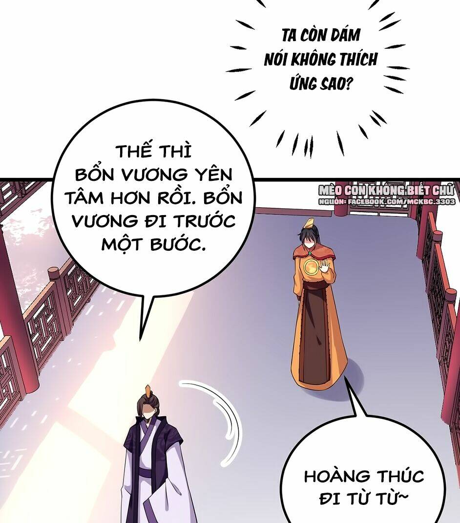 Báo Cáo! Đế Quân Ngài Có Độc!: Chapter 6