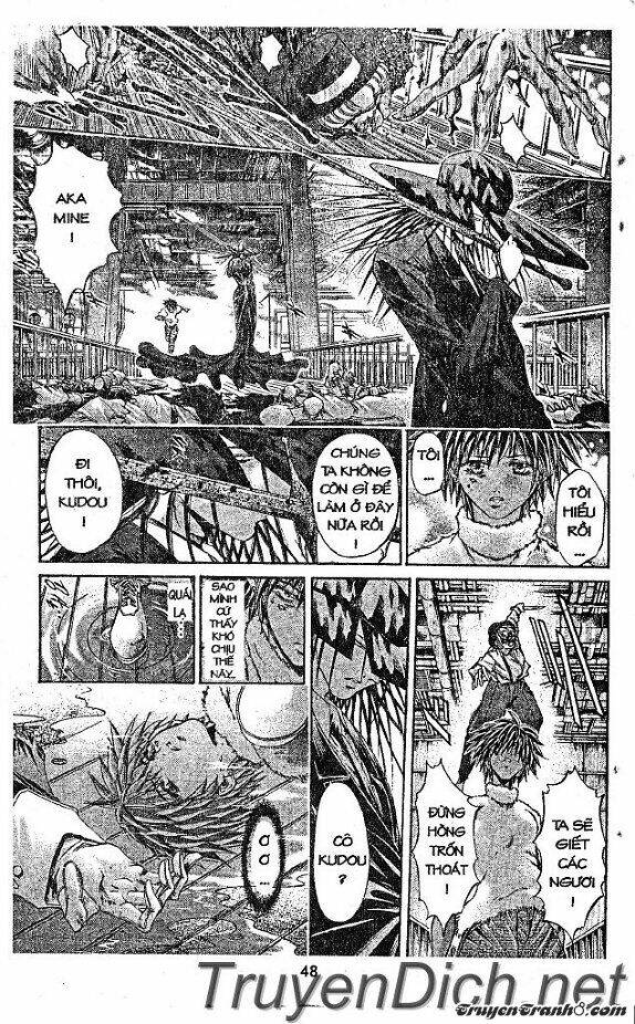 Get Backers: Chapter 37