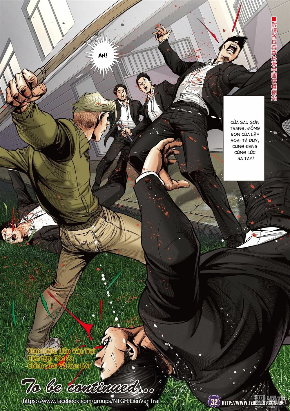 Người Trong Giang Hồ: Chapter 2066: Tấn công
