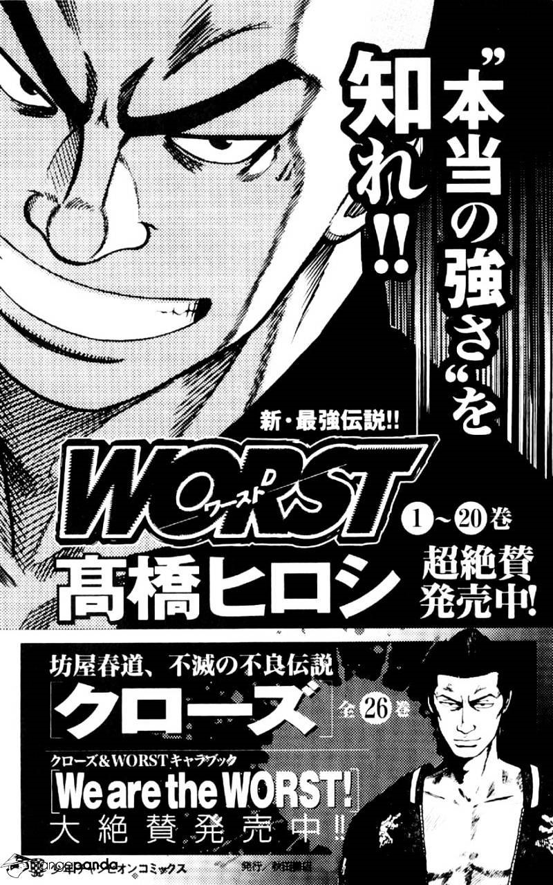 Clover (Tetsuhiro Hirakawa): Chapter 34