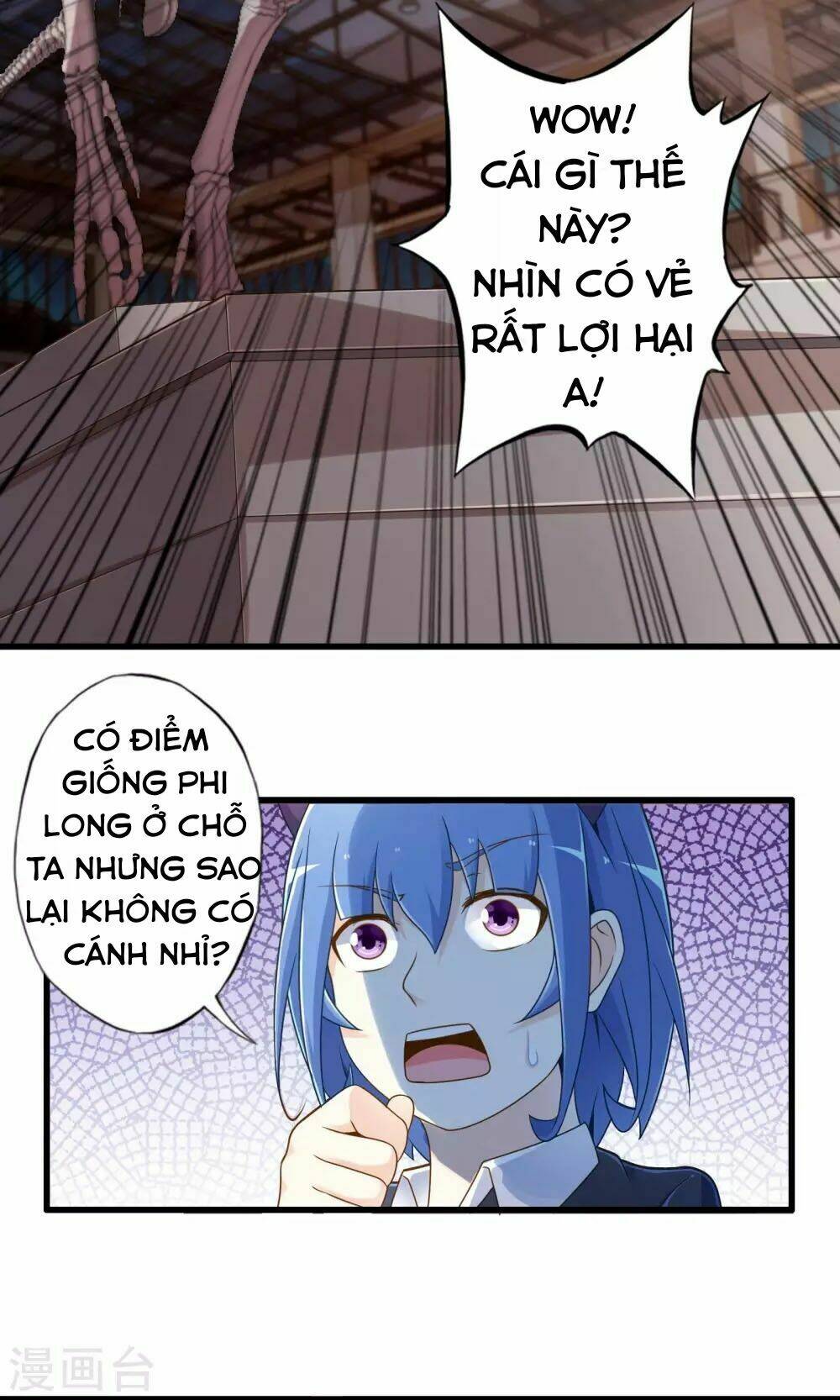 Cực Phẩm Công Ngụ Tiên Thê: Chapter 13