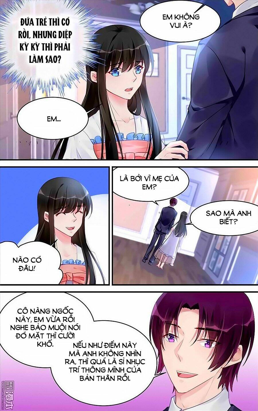 Bá Tình Ác Thiếu: Dạy Bảo Tiểu Đào Thê: Chapter 185