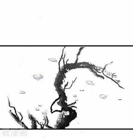 Đế Vương Sợ Vương Phi Muốn Sở Hữu Thiên Hạ: Chapter 16