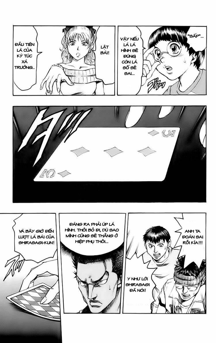 Gamble Fish: Chapter 2