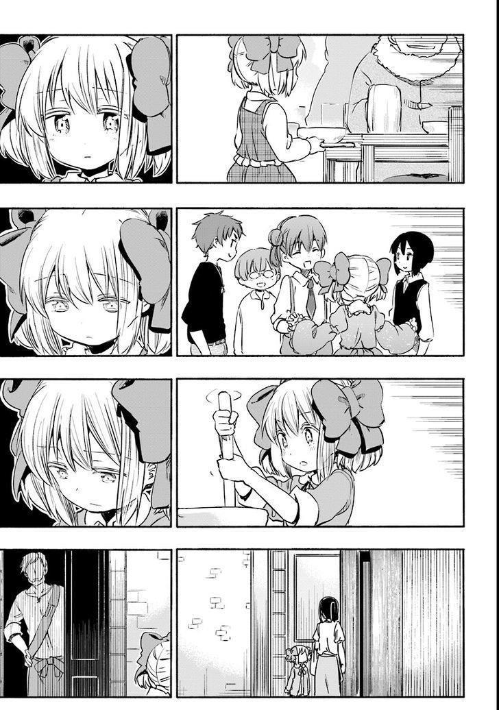 For My Daughter, I Might Even Be Able To Defeat The Demon King: Chapter 7