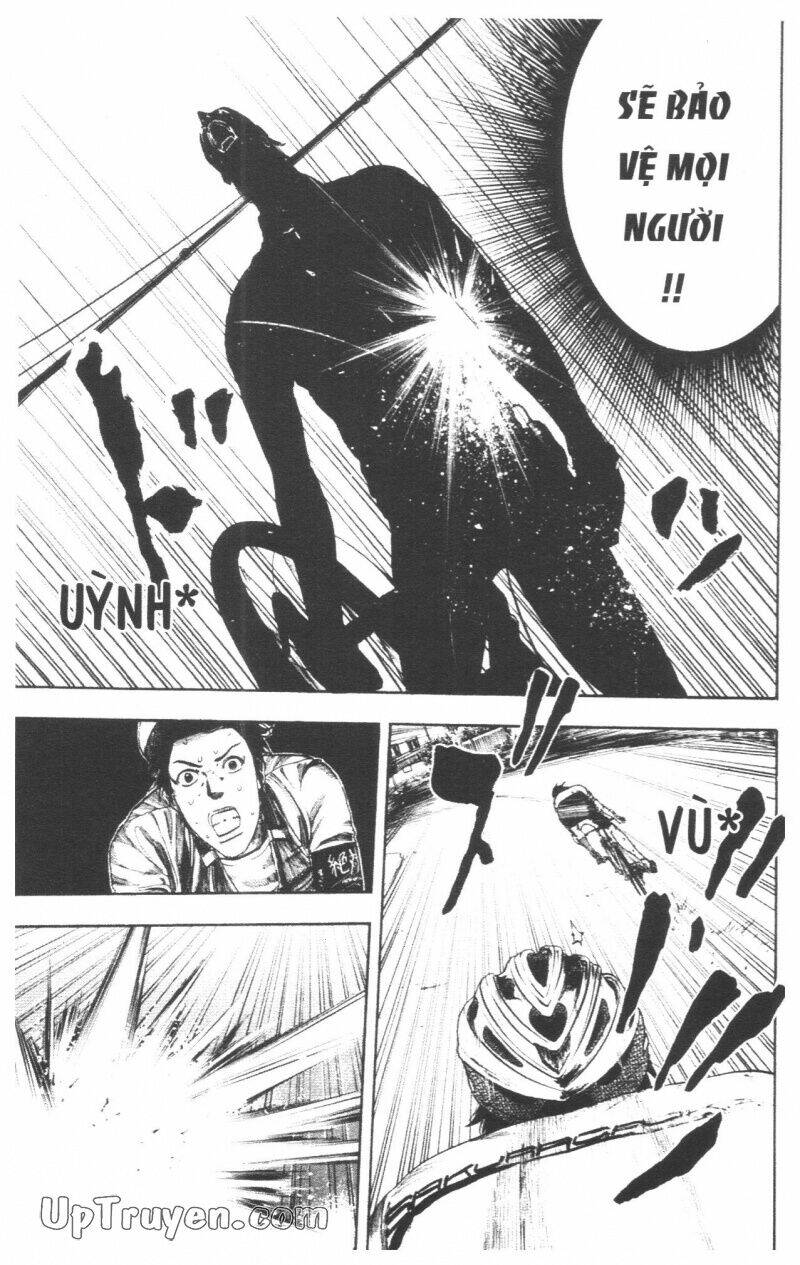 Over Drive: Chapter 17
