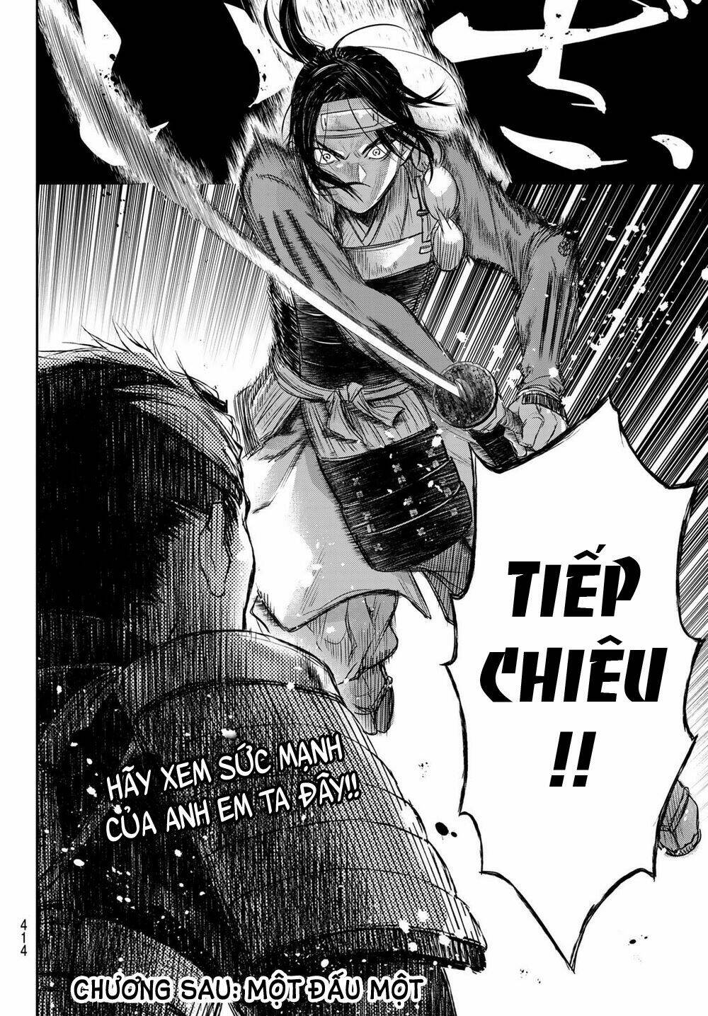 Kangibanka: Chapter 20