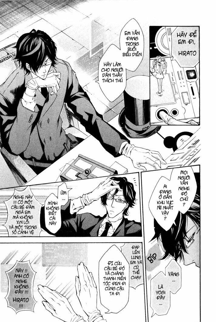 Karneval: Chapter 4