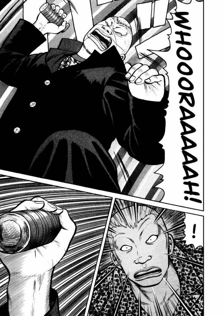 Qp - Soul Of Violence: Chapter 14