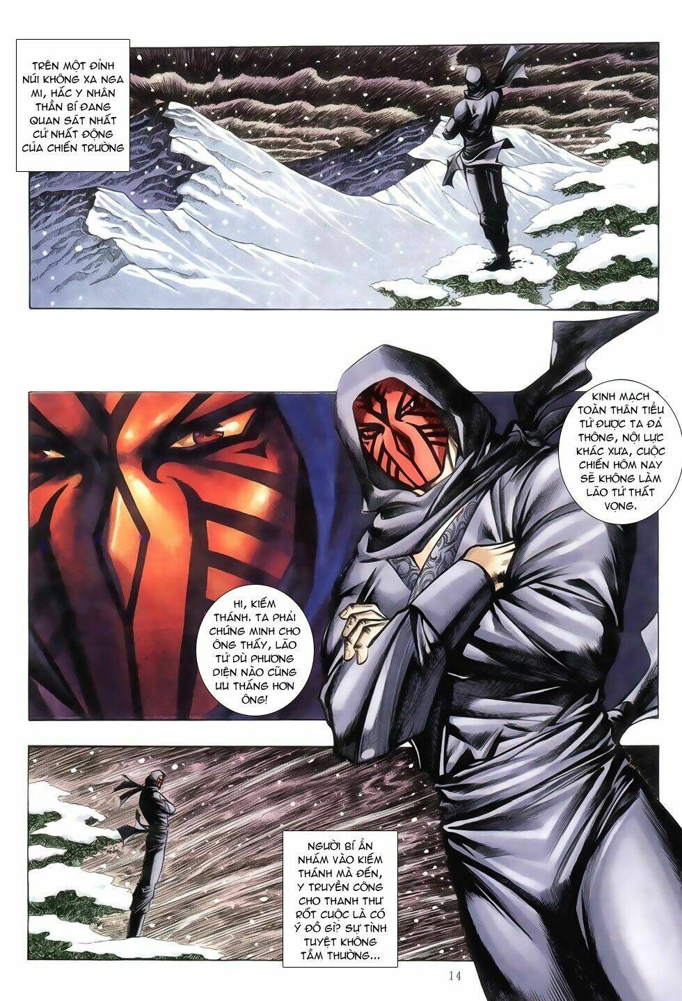 Thục Sơn Kiếm Hiệp Truyện: Chapter 21