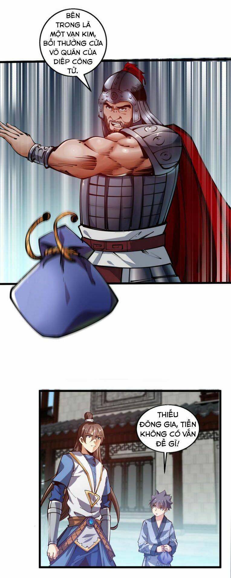 Ngự Thiên Thần Đế: Chapter 46