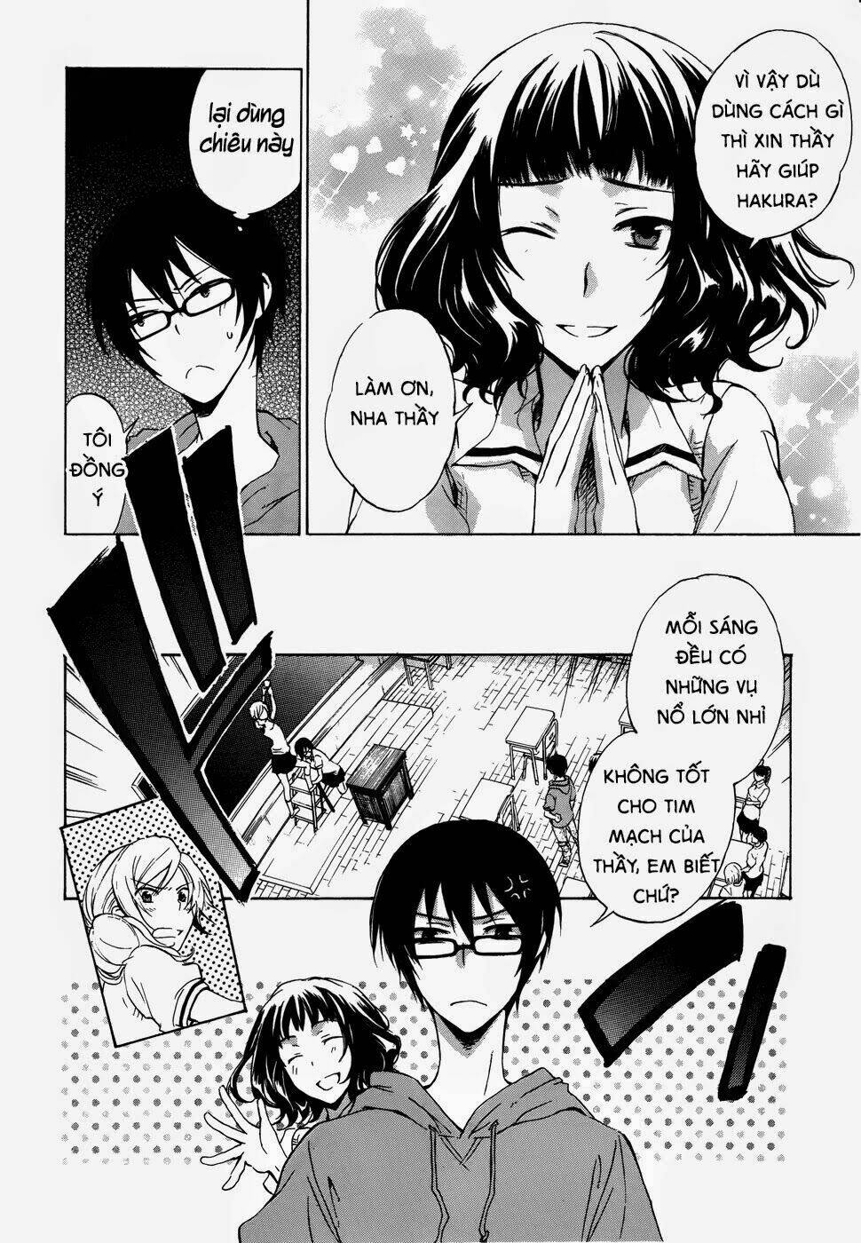 A Method To Make The Gentle World: Chapter 2