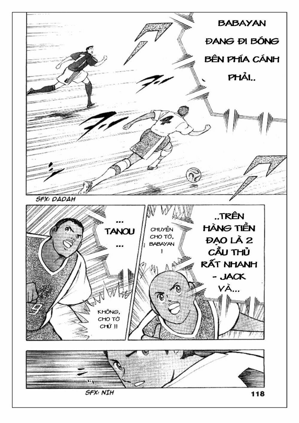 Captain Tsubasa: Golden 23: Chapter 40