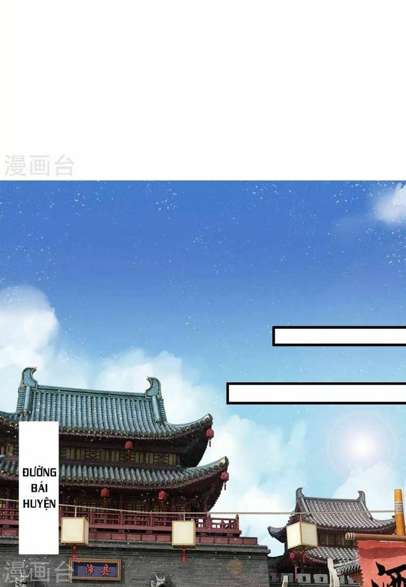 Đệ Nhất Hoàn Khố: Chapter 25