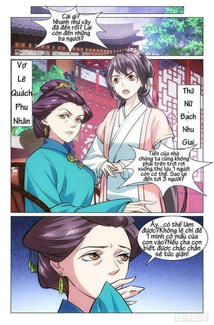 Hậu Cung Kinh Mộng: Chapter 1
