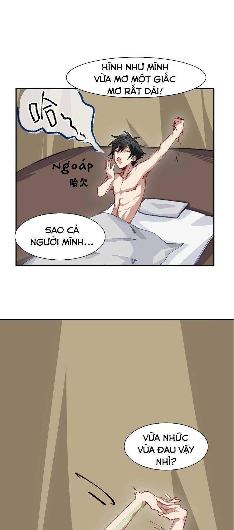 Thần Lai Yêu Vãng: Chapter 2.2