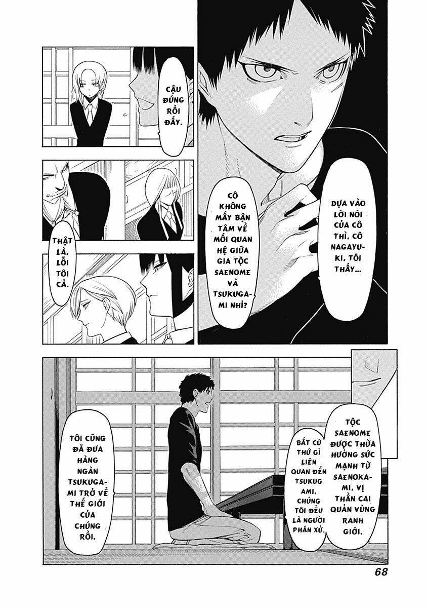 Mononogatari: Chapter 2