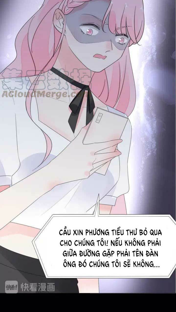 Điều Ước Sủng Ái Bất Bình Đẳng: Chapter 94.2