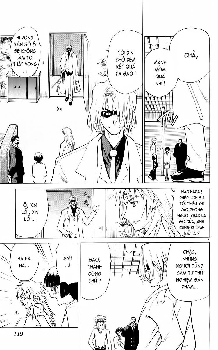 Kowashiya Gamon: Chapter 35