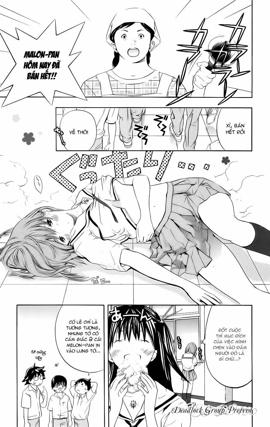 Hatsukoi Limited: Chapter 17.5