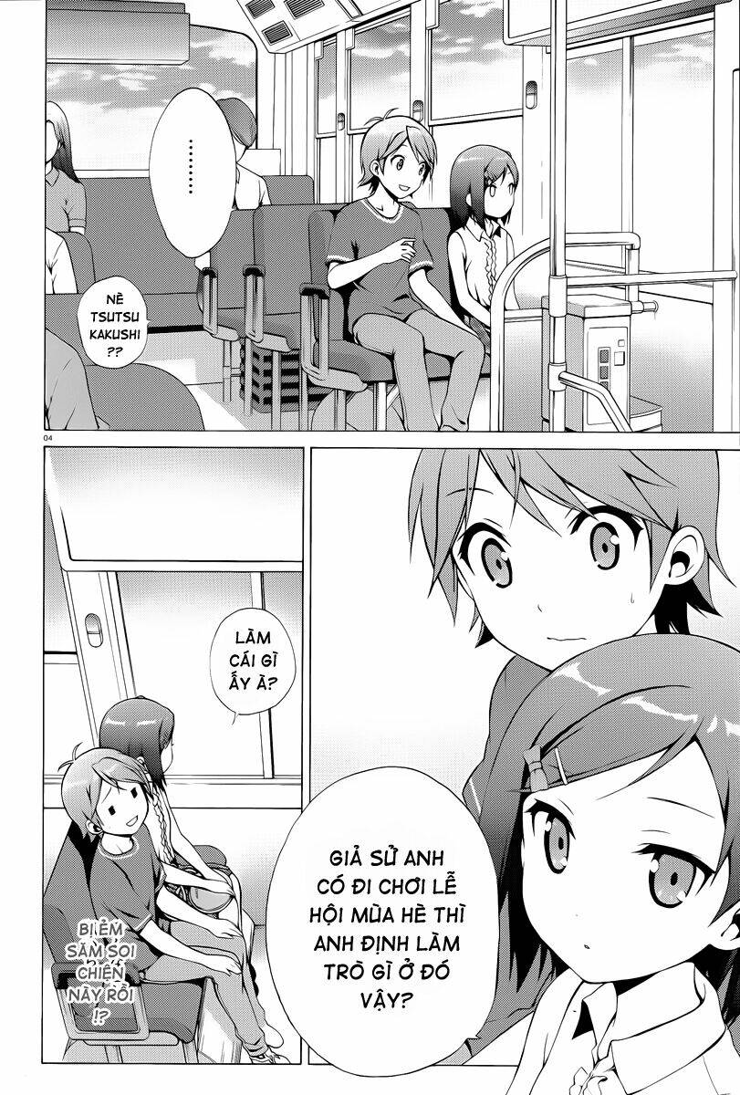 Hentai Ouji To Warawanai Neko: Chapter 15