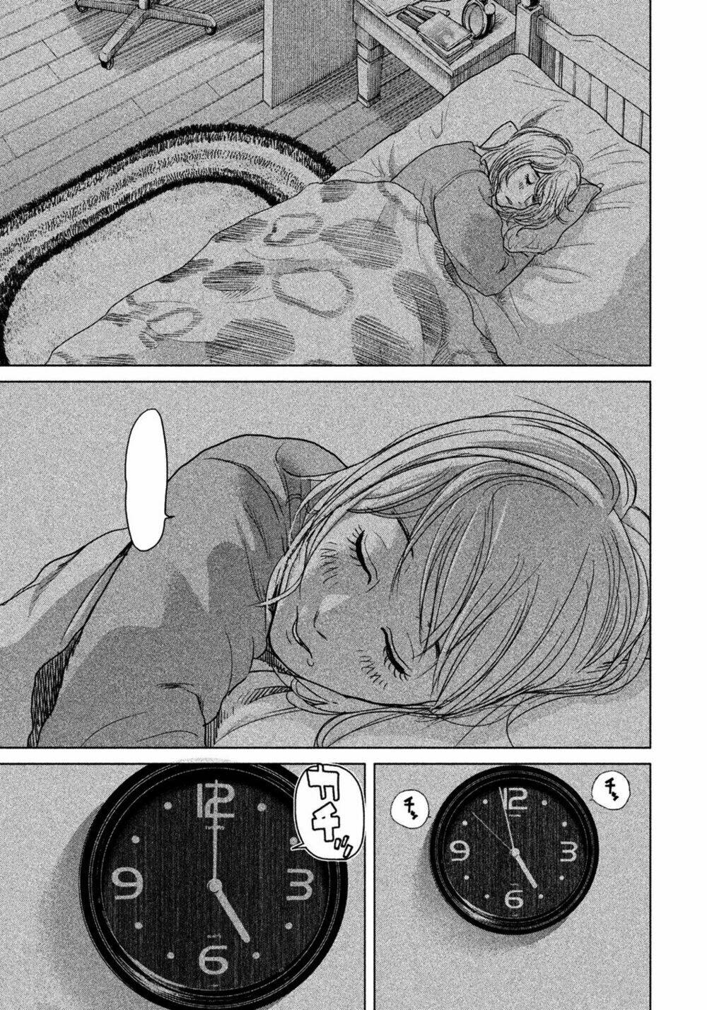 Ikenie Touhyou: Chapter 2