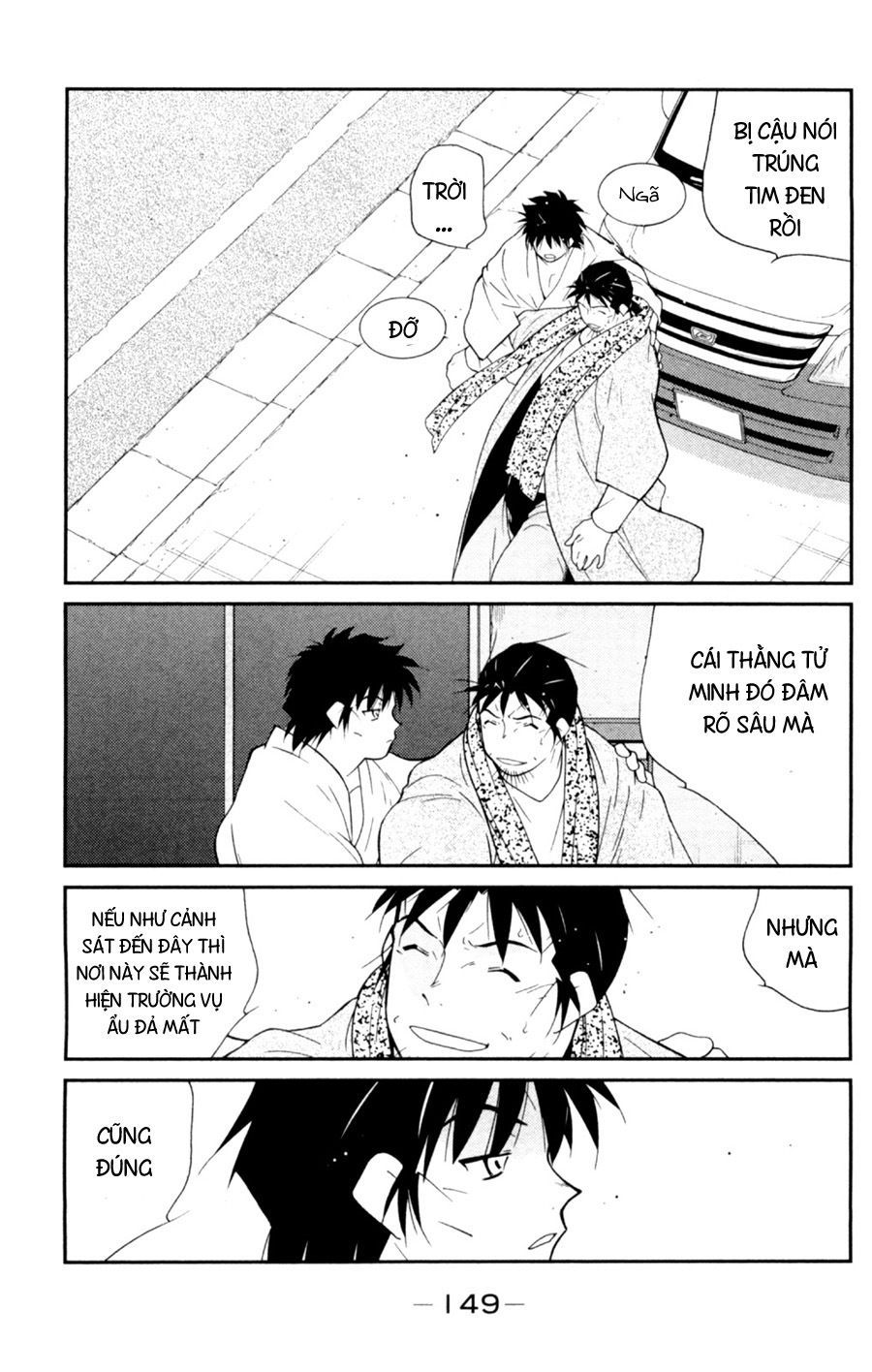 Truyền Nhân Atula 3: Chapter 57