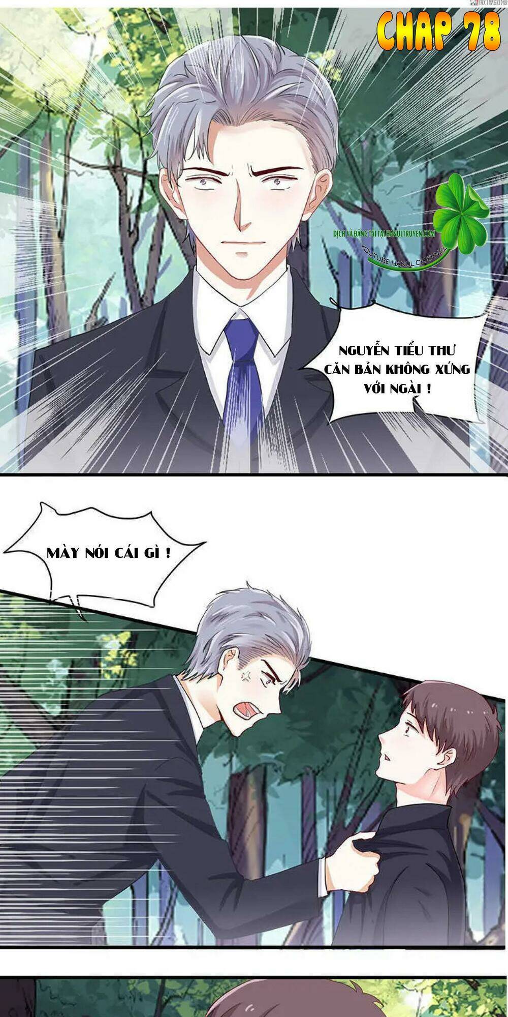 Lăng Thiếu! Nhẹ Một Chút, Đau: Chapter 78