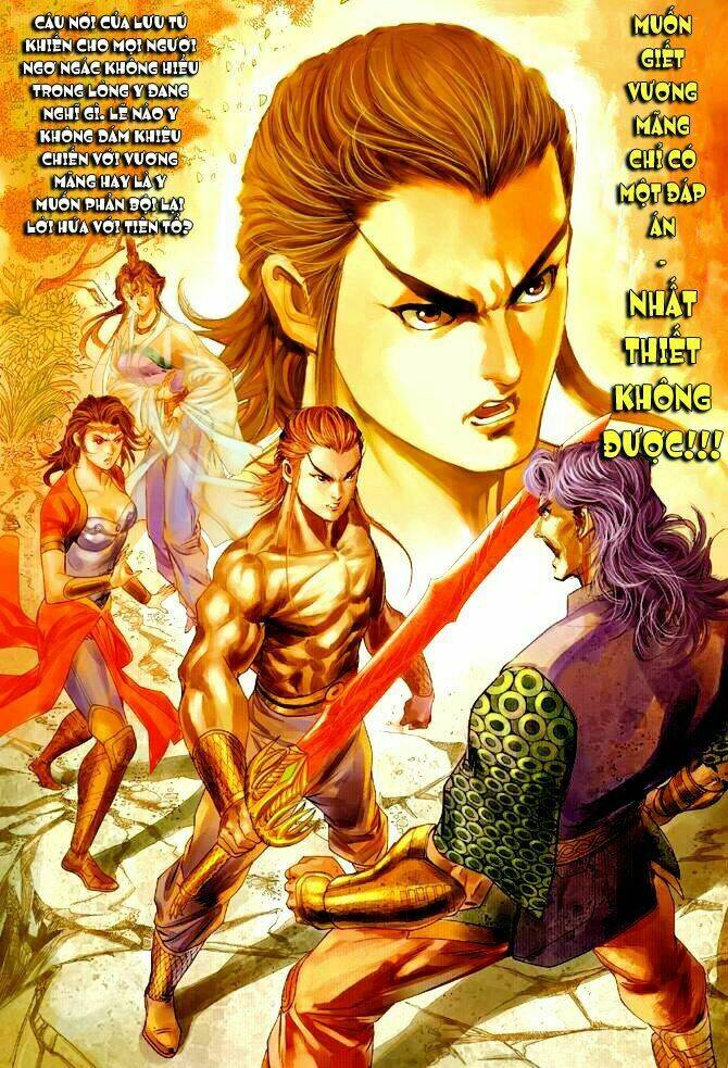 Thần Binh Ngoại Truyện: Chapter 19
