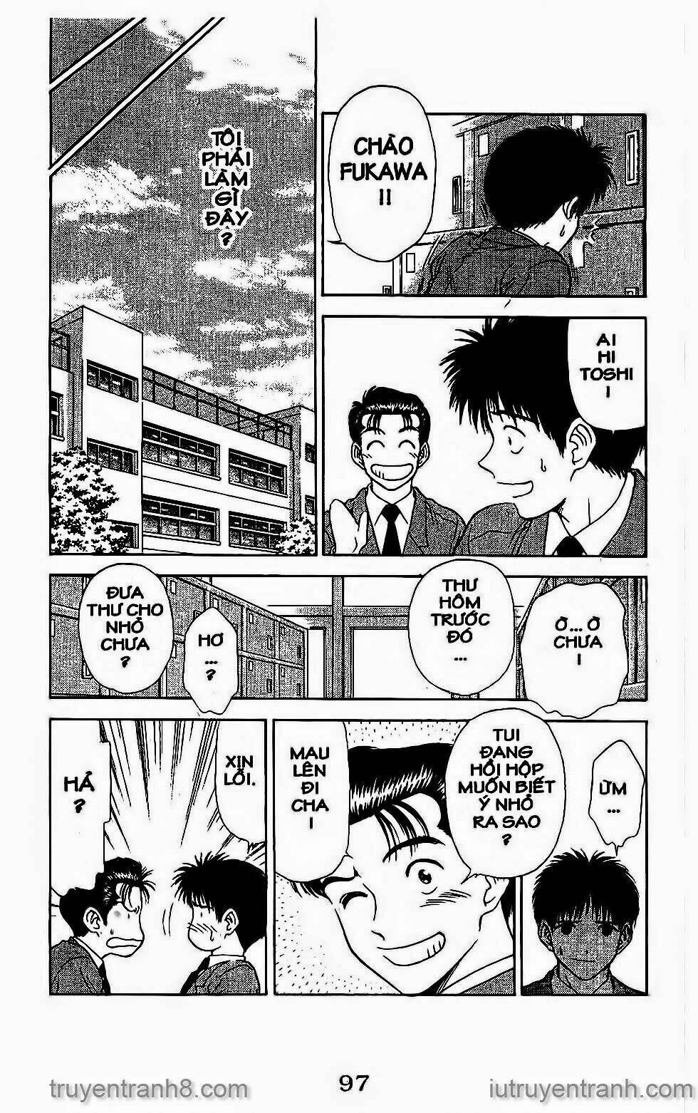 Saladdays: Chapter 27