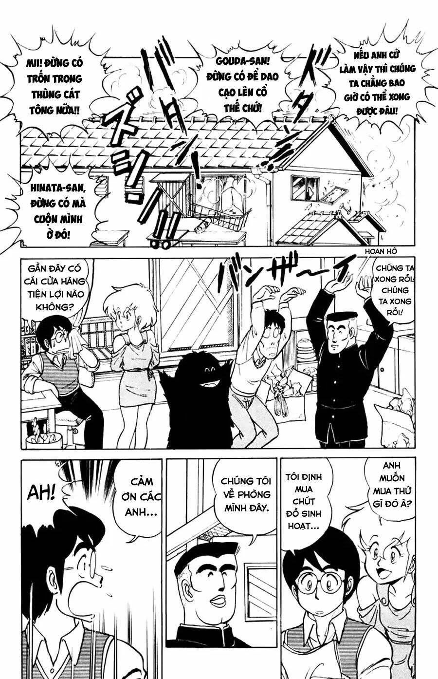 Xóm Trọ Bất Ổn: Chapter 2