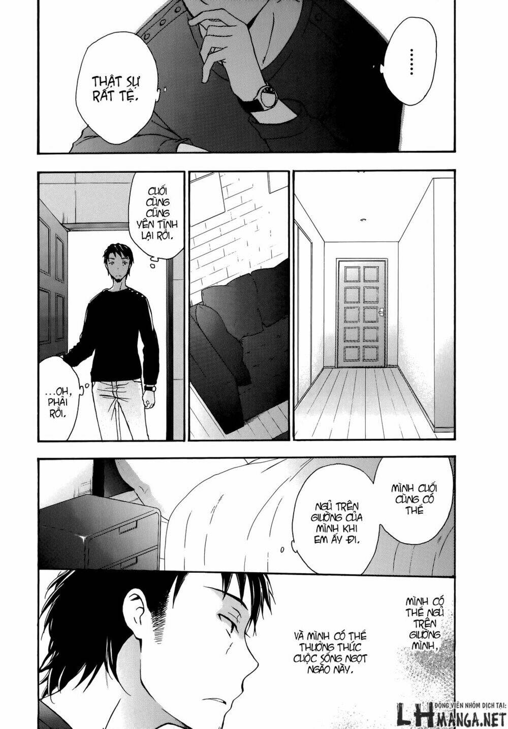 A Method To Make The Gentle World: Chapter 20