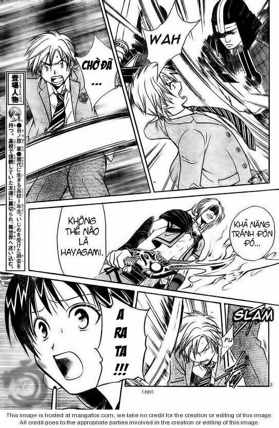 Huyền thoại Arata: Chapter 4