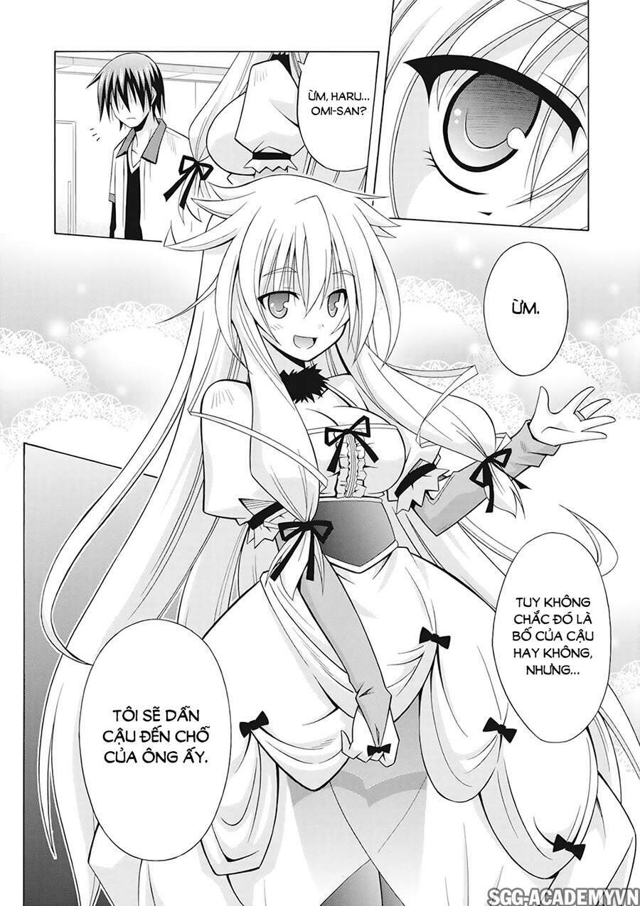 Demonizer Zilch: Chapter 19