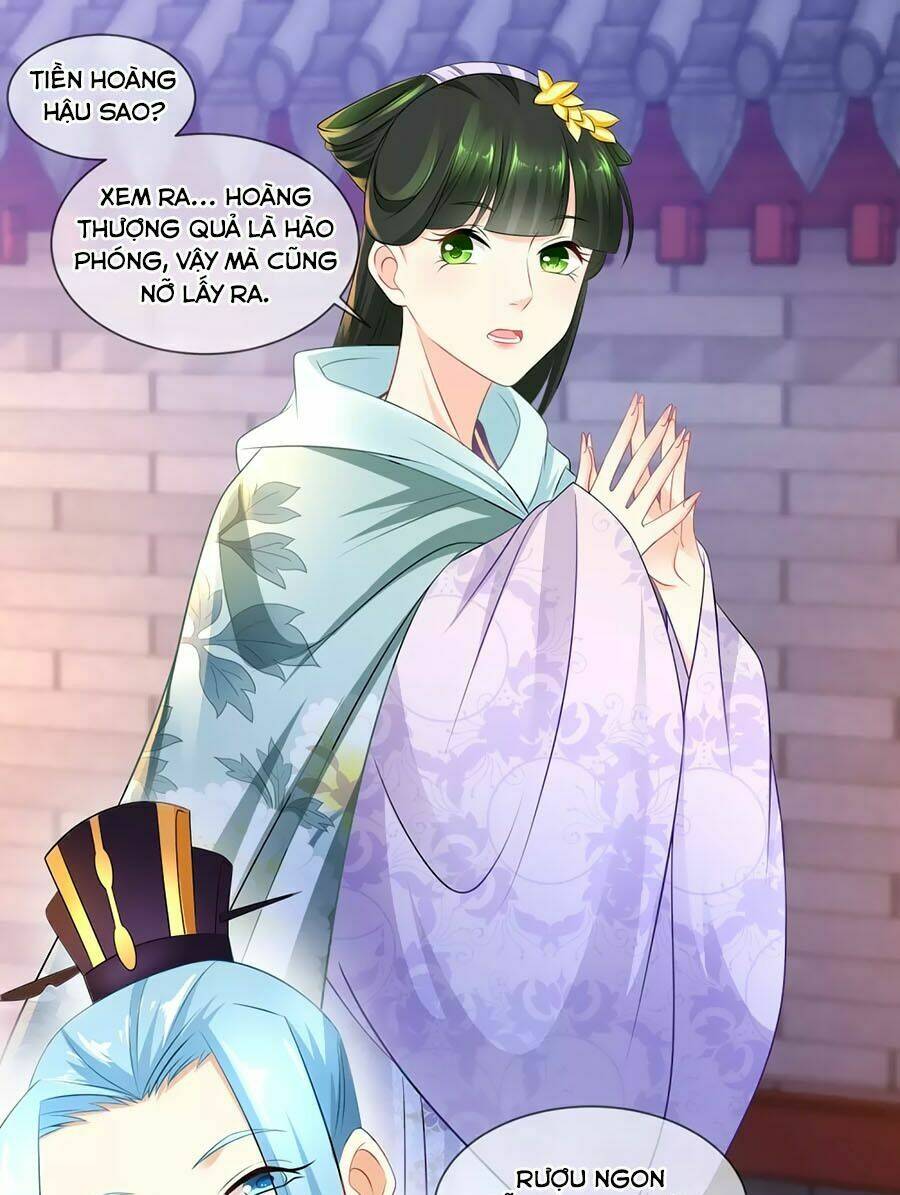 Trù Nương Hoàng Hậu: Chapter 34