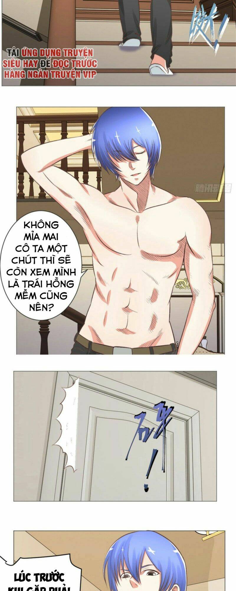 Thấu Thị Y Thánh: Chapter 45