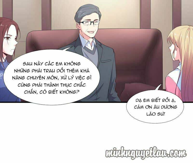 Chiến Lược Lãng Mạn Của Thịnh Thiếu: Chapter 24