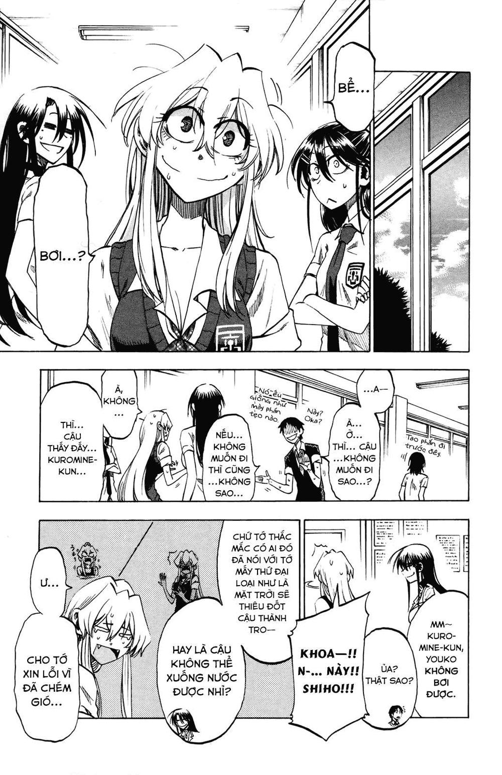 Jitsu Wa Watashi Wa: Chapter 18